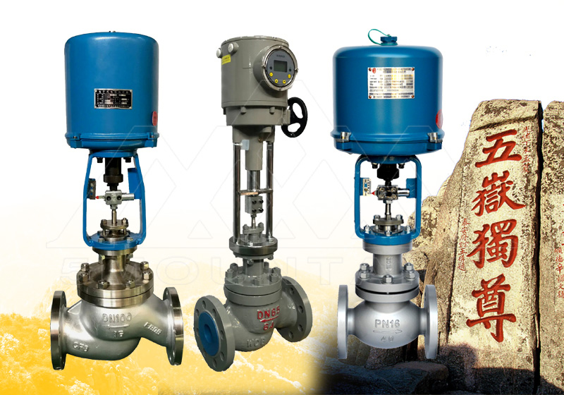 高溫套筒電動(dòng)調(diào)節(jié)閥 高溫套筒電動(dòng)調(diào)節(jié)閥